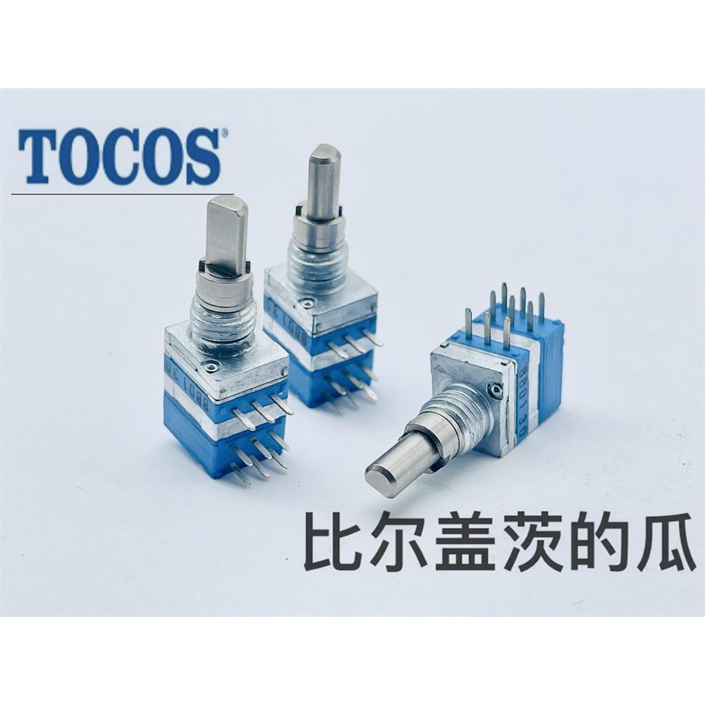 TOCOS编码器TP70F1054对讲机双调2轴3联15定位带止动装置轴长14mm