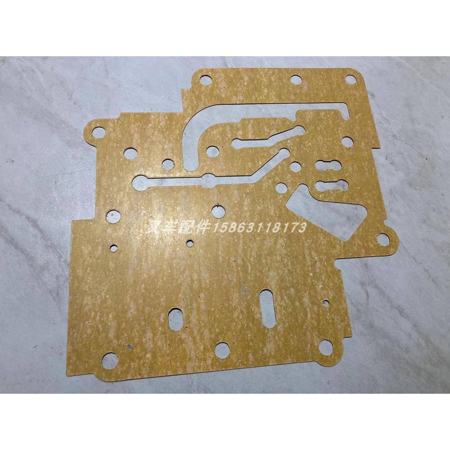 TCM 叉车 6-10T Z8 变速箱控制阀板盖垫 130C3-83051 130C3-83061