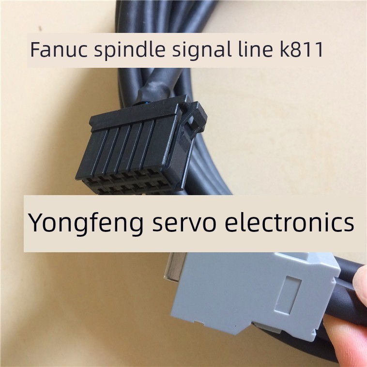 发那科编码器线k811 发那科FANUC主轴电机编码器反馈电缆线 JYA2