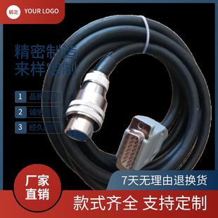 980TB3 廣數系統(tǒng)GSk980TDC GSK980TDC 器線 980TD凱恩帝主軸編碼