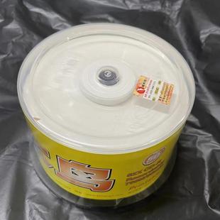 52X刻录空白光盘白色盘面空白光碟50片装 700MB 啄木鸟可打印CD