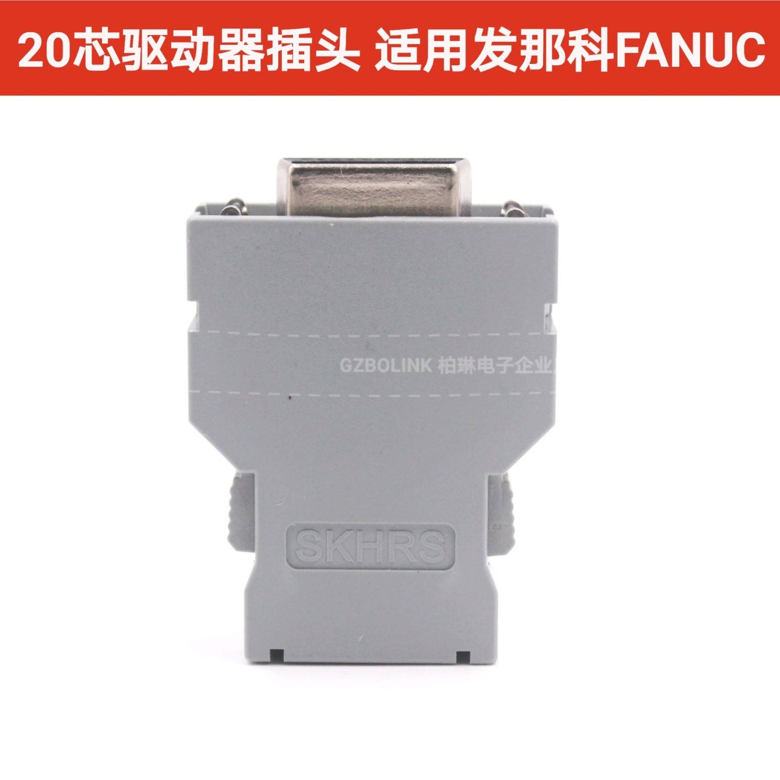 发那科FANUC伺服电机主轴编码器反馈线缆 JYA3 JYA2接口 20芯插头