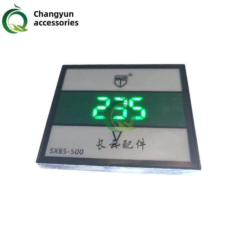 发电机组附件数显电压表85L1相同的Sx85交流指针电压数显仪表,五金/工具,发电机组零部件,淘宝优惠券,粉丝福利购,淘宝优惠卷