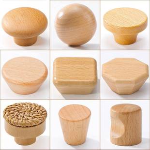 抽屉拉手现代简约高档原木单孔木质圆球奶油风衣柜拉手实木把手