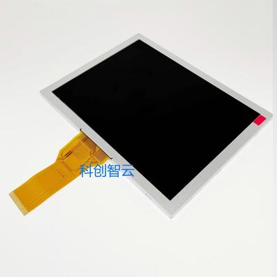 宝元LNC-T515i 516显示屏研华数控车床系统显示器屏幕 液晶屏配件