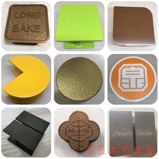 玻璃门拉手定制方形圆形大门把手刻字logo木门扶手简约异形门把手