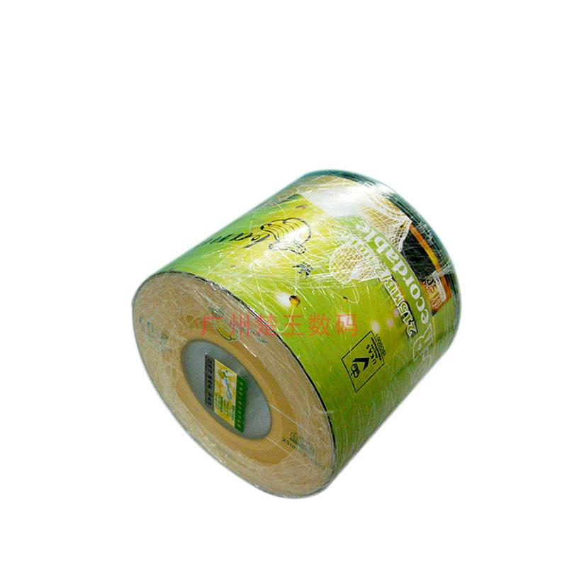 香蕉3寸CD-R小光盘8CM空白刻录盘VCD光碟215MB桶装50片MINI迷你盘