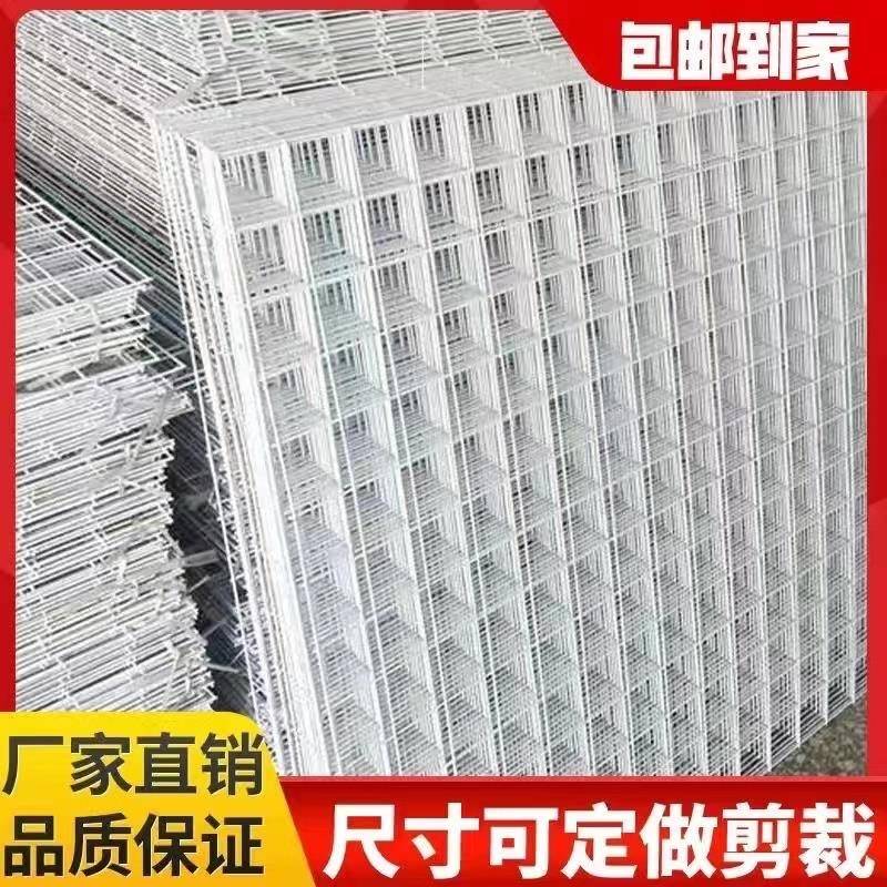 需定制网片网格置物架铁艺网格货架网格片铁丝网饰品展示架货架侧