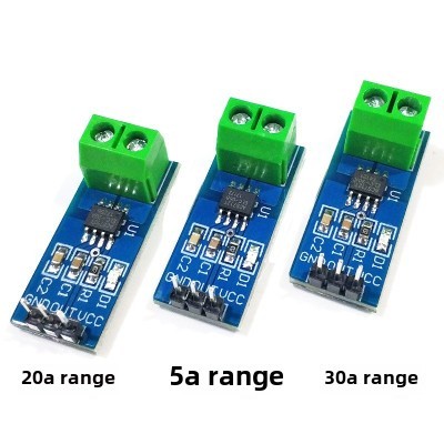Acs712 Acs724模块5A 20A 30A量程电流检测板霍尔电流传感器05B