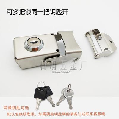 不锈钢摩托车尾箱锁 防盗电动车后备箱锁芯 配件通用