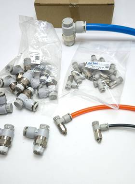 亚德客PTL节流阀 PTL4M5A-M PTL401A-M 迷你节流阀带锁PTL调速阀