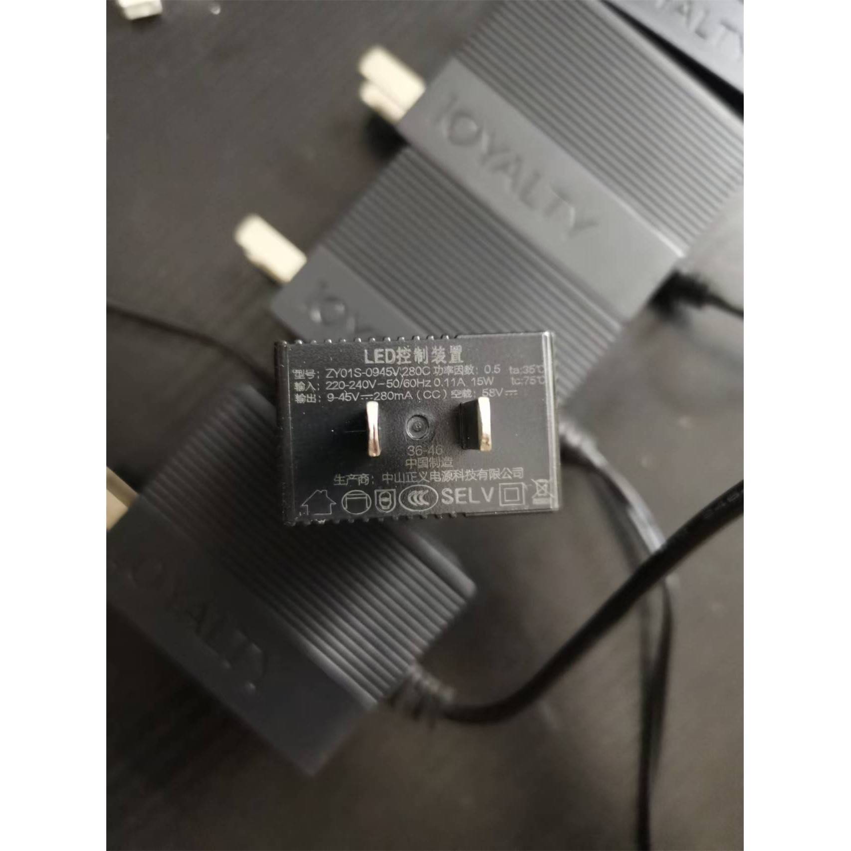 吉印鱼缸灯电源led控制器水族箱刀锋插头水草灯用驱动电源适配器