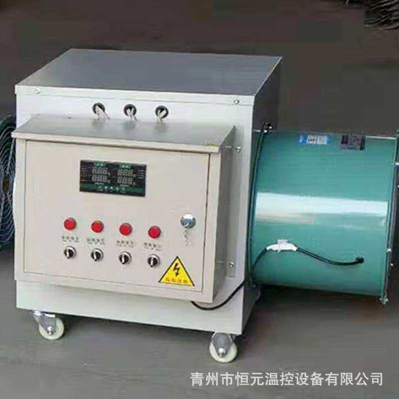 温室大棚电热暖风机 鸡舍猪舍加温设备 畜牧养殖不锈钢工业暖风机,五金/工具,其他电热设备,淘宝优惠券,粉丝福利购,淘宝优惠卷