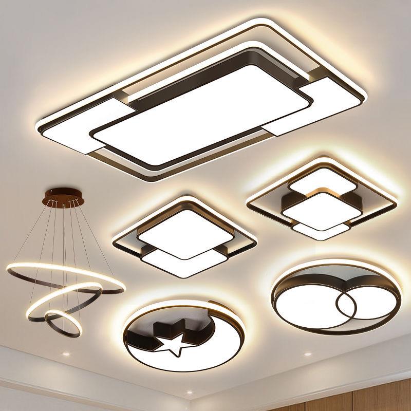 客厅灯卧室灯现代简约大气吸顶灯大全灯具组合全屋套餐2023年新款