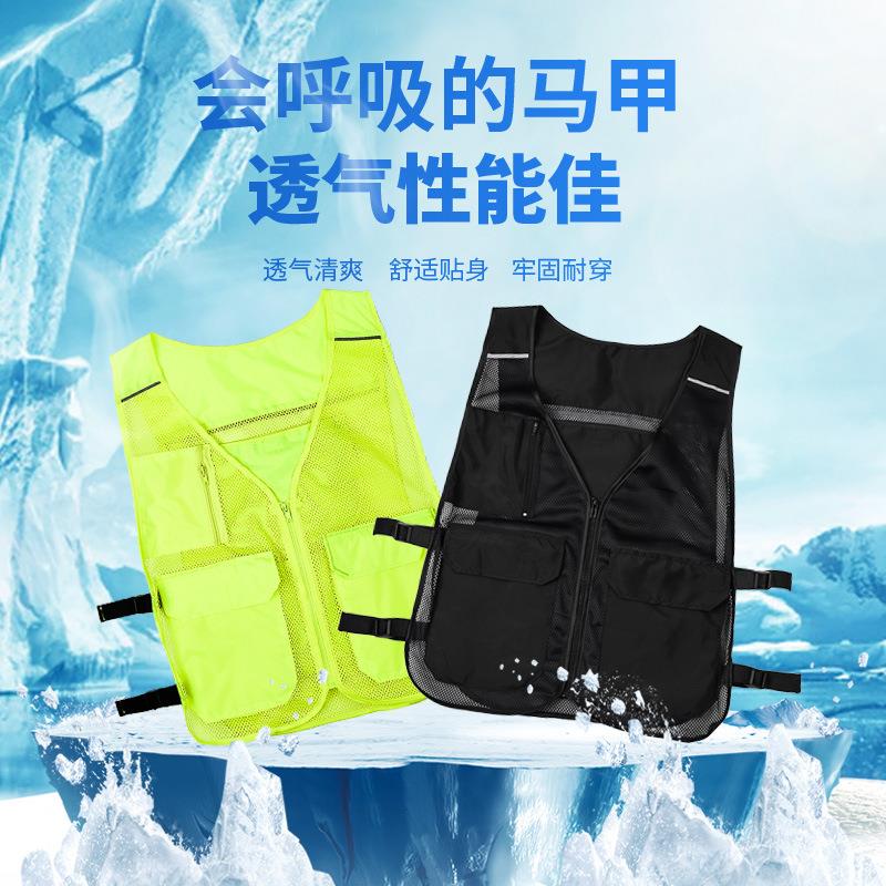 冰袋降温马甲夏季新款户外高温防暑护肩防晒隔热制冷降温反光背心