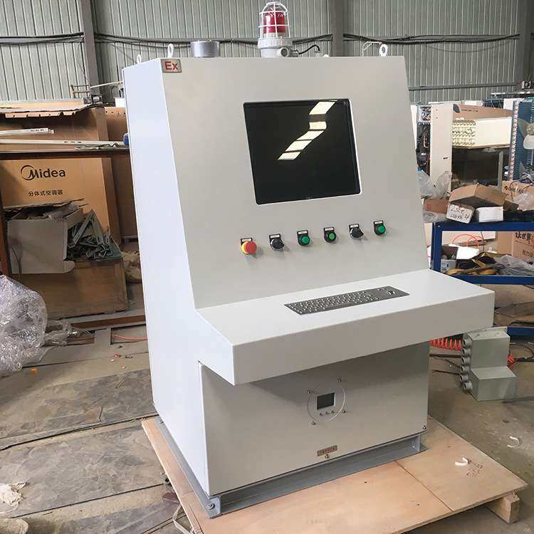 防爆电脑柜 带防爆键盘 防爆电脑操作台 防爆电脑控制箱 首安防爆