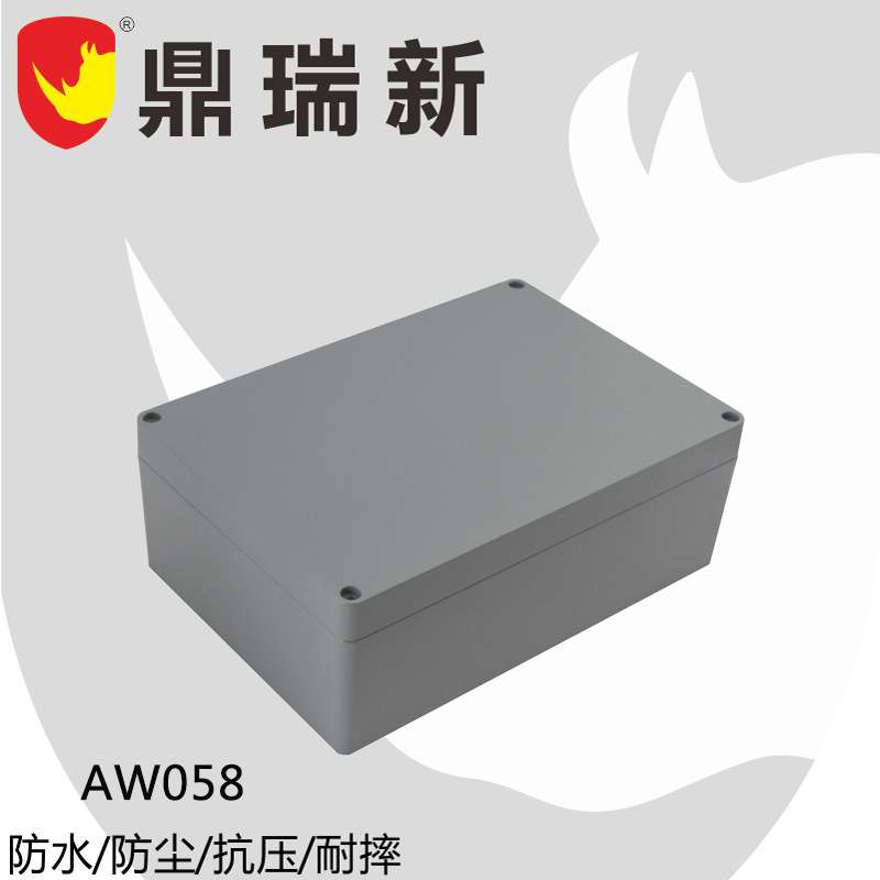 铝质压铸外壳防水接线盒工控外壳通信仪表外壳明装底盒