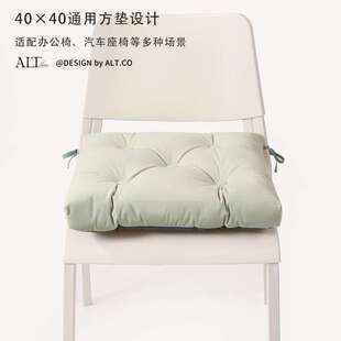 家用椅子坐垫餐桌垫四季通用防滑透气久坐不累凳子屁股垫地上看书