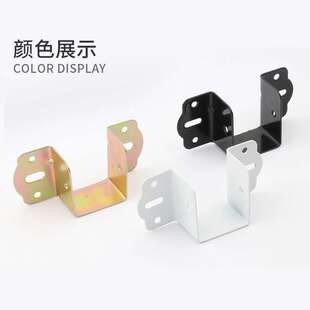 床关铰家具床五金配件角码 木方托 实木床连接挂钩加厚工厂直销