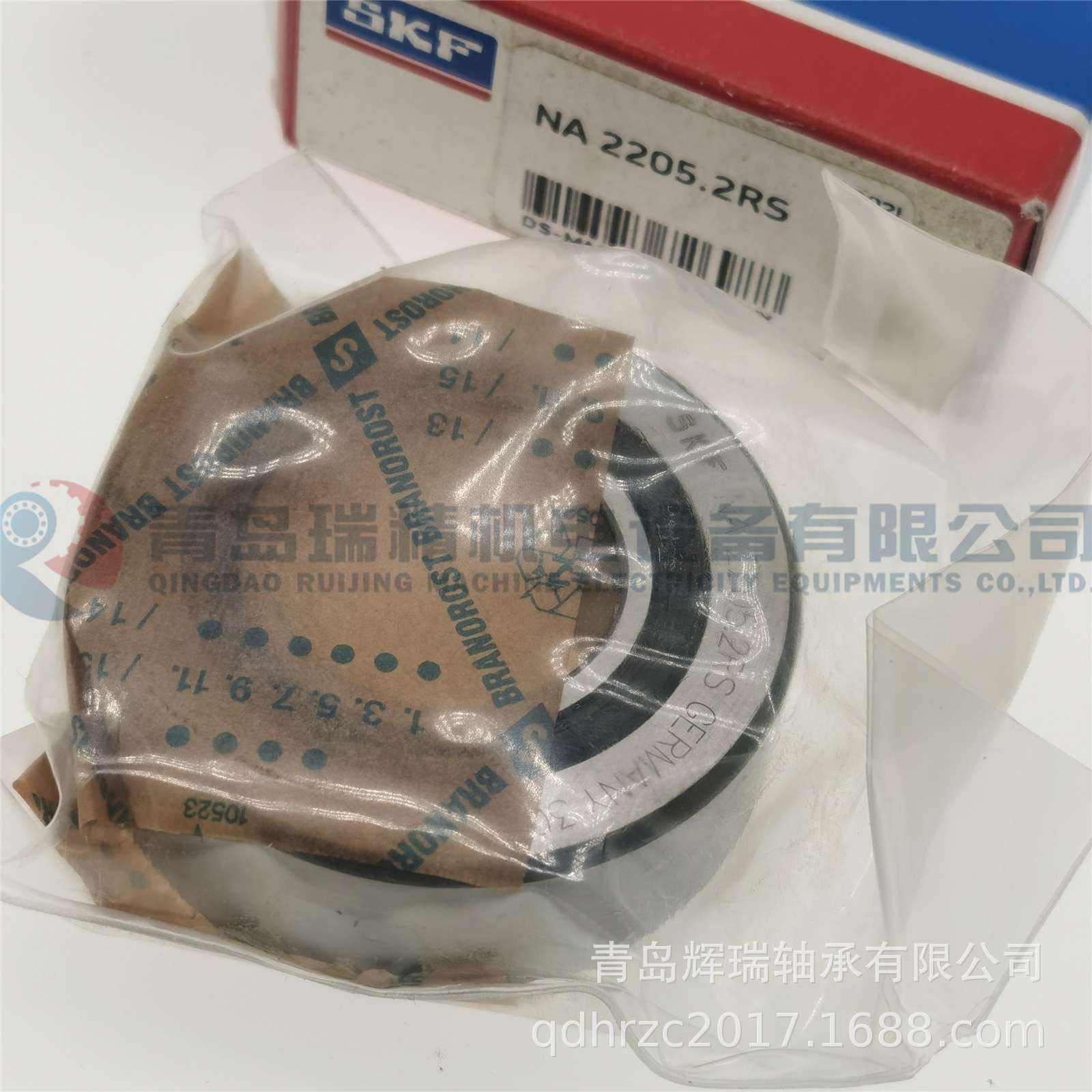 S-K-F 圆柱滚子滚轮轴承 NA2205.2RS 内径25mm 外径52mm 厚度18mm