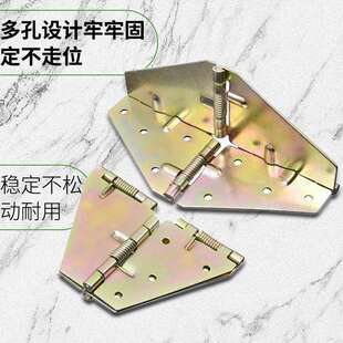 方桌变圆桌支撑折叠餐桌十字弹簧合页180度桌面翻板家具蝴蝶铰链