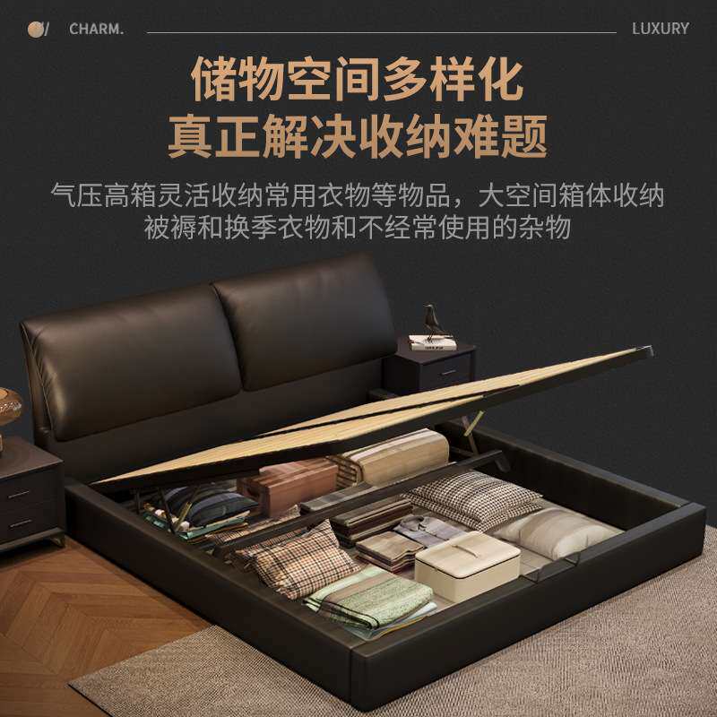 大象耳朵真皮床轻奢现代简约主卧大床双人大气意式极简婚床皮艺床