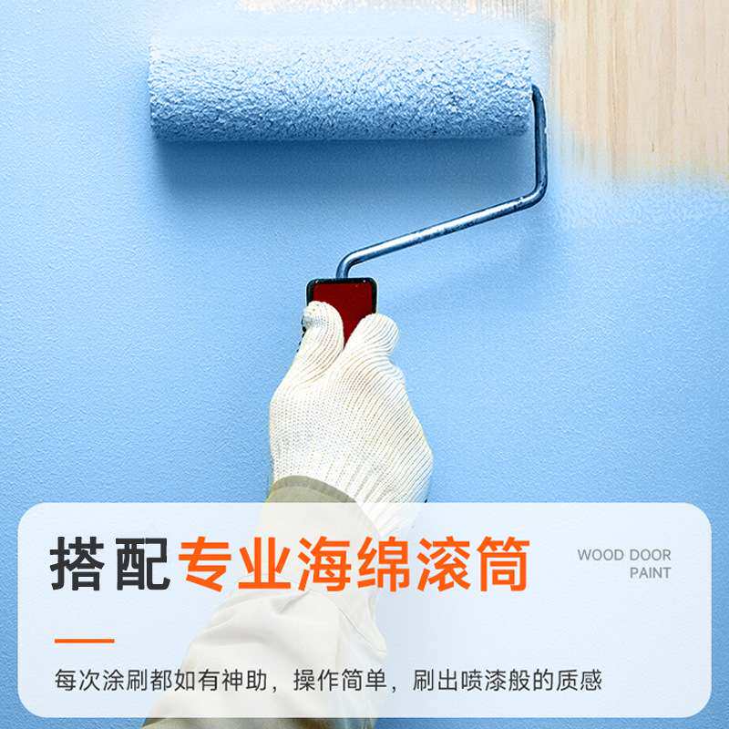 水性木器漆家具实木翻新漆改色漆彩漆清漆户外环保防腐家用快干