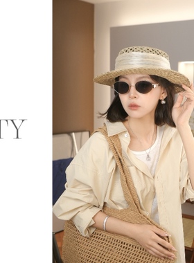 TAIYI · 镂空草编平顶帽平沿防晒天然草编手工夏季咸草度假草帽