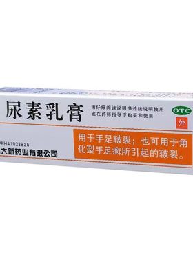 川石 尿素乳膏 10%*10g*1支/盒