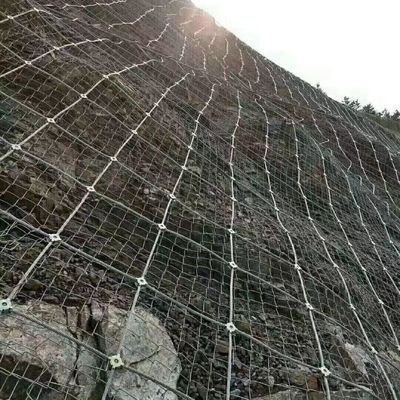 边坡防护网防山体滑坡安全网钢丝绳网山体护坡网