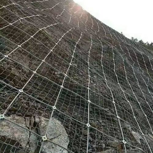边坡防护网防山体滑坡安全网钢丝绳网山体护坡网