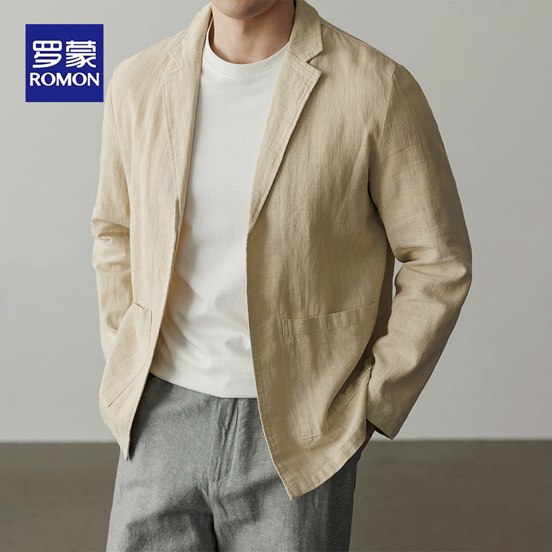 罗蒙男士棉麻职场西装秋季宽松薄款中年商务休闲老钱风西服外套男