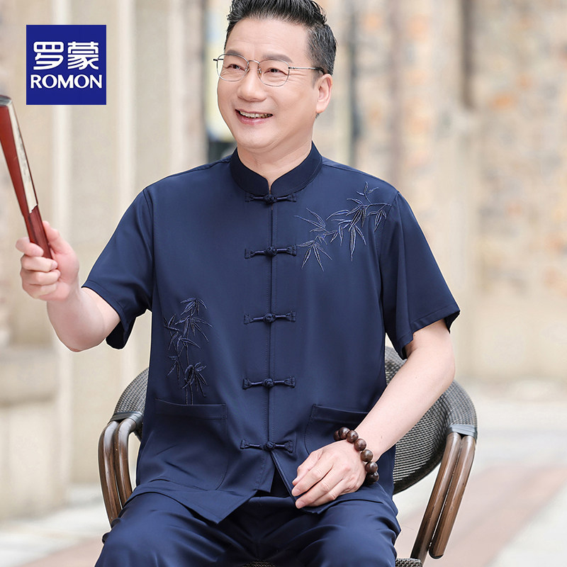 罗蒙官方男士薄款短袖套装夏季中老年爸爸装中国风刺绣冰丝两件套