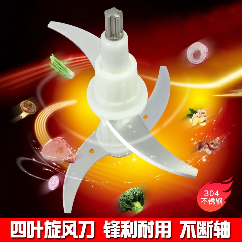 晟奥绞肉机6升家用商用电动不锈钢多功能饺子馅碎菜器山药鱼好用