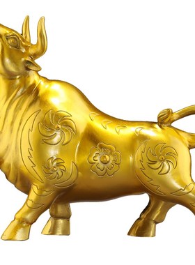 纯黄铜牛摆件股票旺市金牛生肖牛大号家居客厅办公室装饰礼品摆设