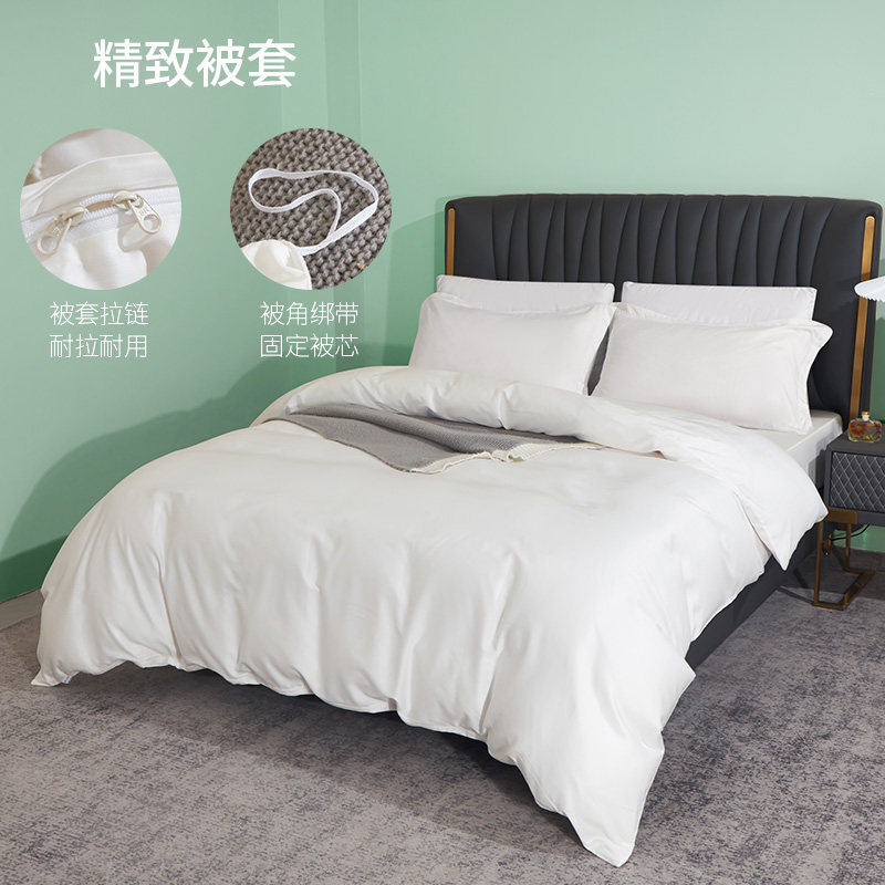 酒店60支新疆长绒棉全棉被套单件200x230纯棉白色单人被罩150x200