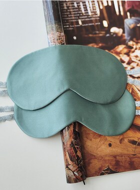 【HL沉静的黛绿色】助眠美肤轻柔不压眼简约双面素色挂耳真丝眼罩