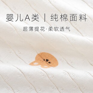 新生的儿半背衣初生婴儿夏季0一3月52 59码上衣薄款兔宝宝纯棉A类