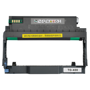 7106dn硒鼓M6863 M6705 7205fdn打印机 405粉盒P3370 适用奔图TO