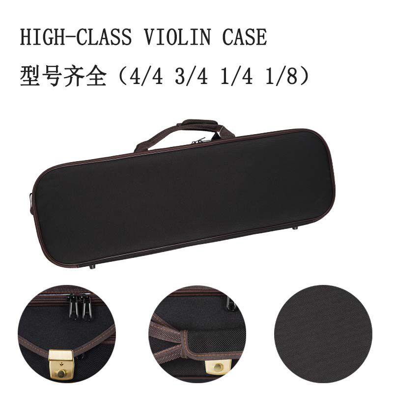 MEIDASI  小提琴箱包三角盒防震防水轻便帆布双肩背手提方盒琴盒