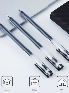 光波Normcore凝胶笔黑色全针管大容量学生水笔透明棒简单签名笔12