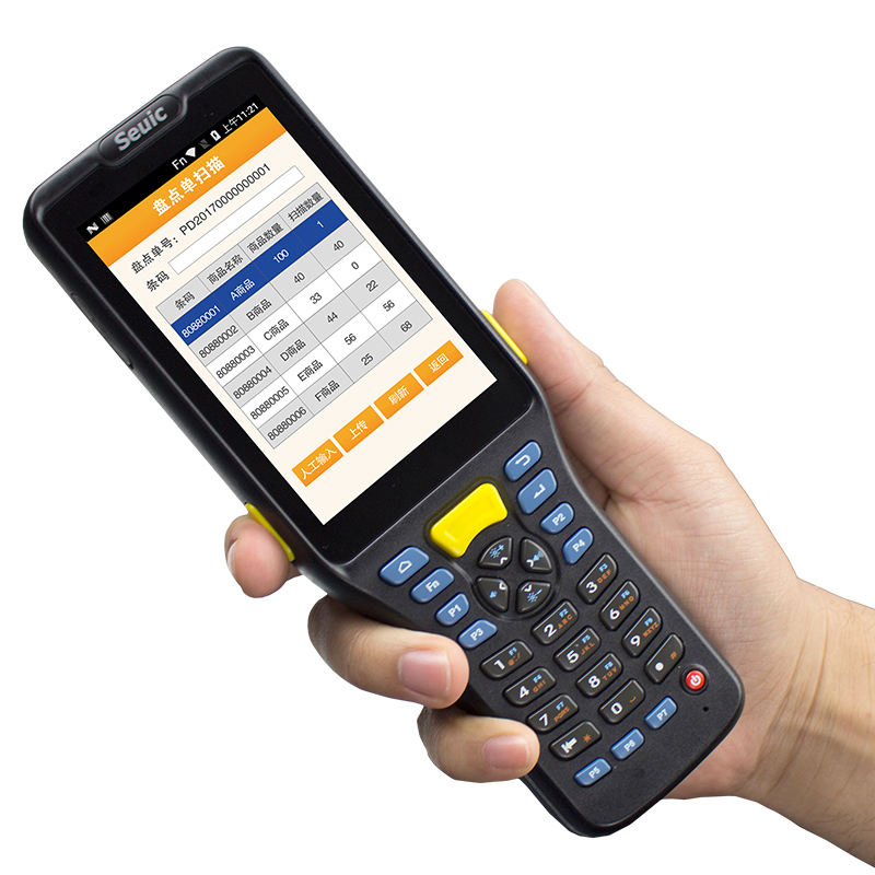 东集AUTOID Q7安卓手持采集终端PDA手持机出入库采集一维二维
