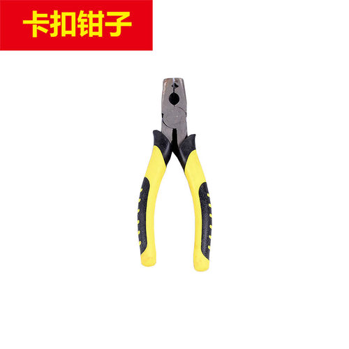 组装鸟笼兔笼鸡笼鸽子笼安装卡扣卡钉卡钳M钉半自动绑笼扎笼钳子