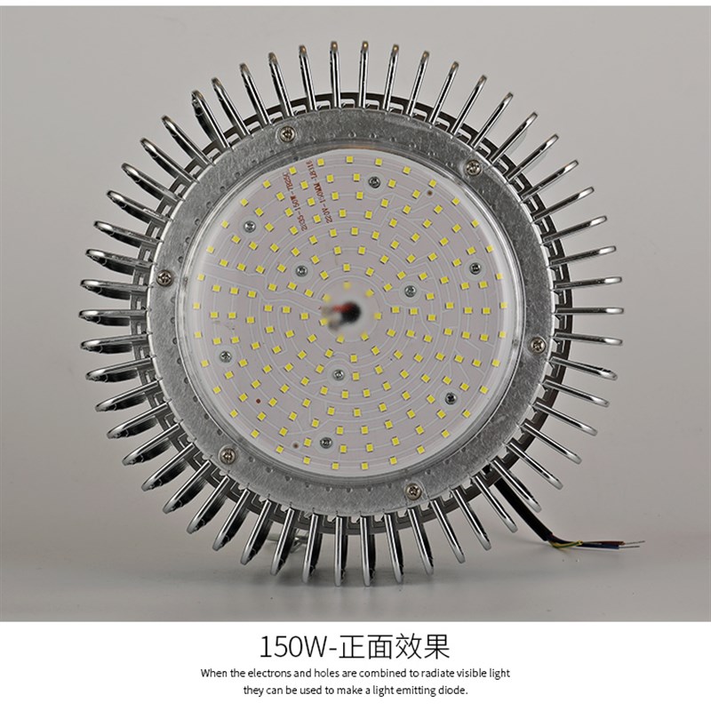 鳍片led工矿灯厂房吊灯工厂车间仓库工业天棚照明灯超亮100W200W