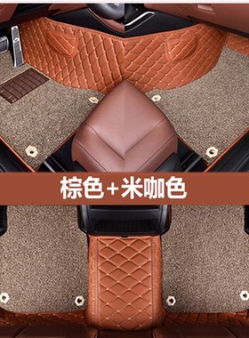 标致206CC 207CC 307CC 308CC 2门4座硬顶敞篷 专用全包围脚垫