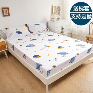 定制任意尺寸全棉纯棉床笠1.8米榻榻米床罩1.2拼接床2.4上下铺1.9