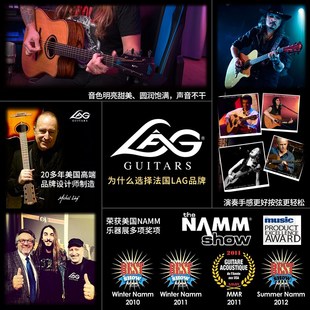 法国LAG民谣吉他面单T98D单板电箱吉他弹唱指弹木吉他哑光41英寸