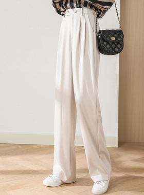 白色阔腿裤女高腰垂感休闲西裤2022年新款春季宽松直筒拖地西装裤