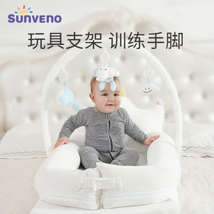 三美婴可移动便携式宝宝大号婴儿床仿生安抚防惊跳婴儿新生床中床