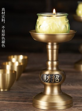 蜡烛香薰烛台家用复古摆件高脚莲花香烛台酥油灯婚庆结婚腊烛底座